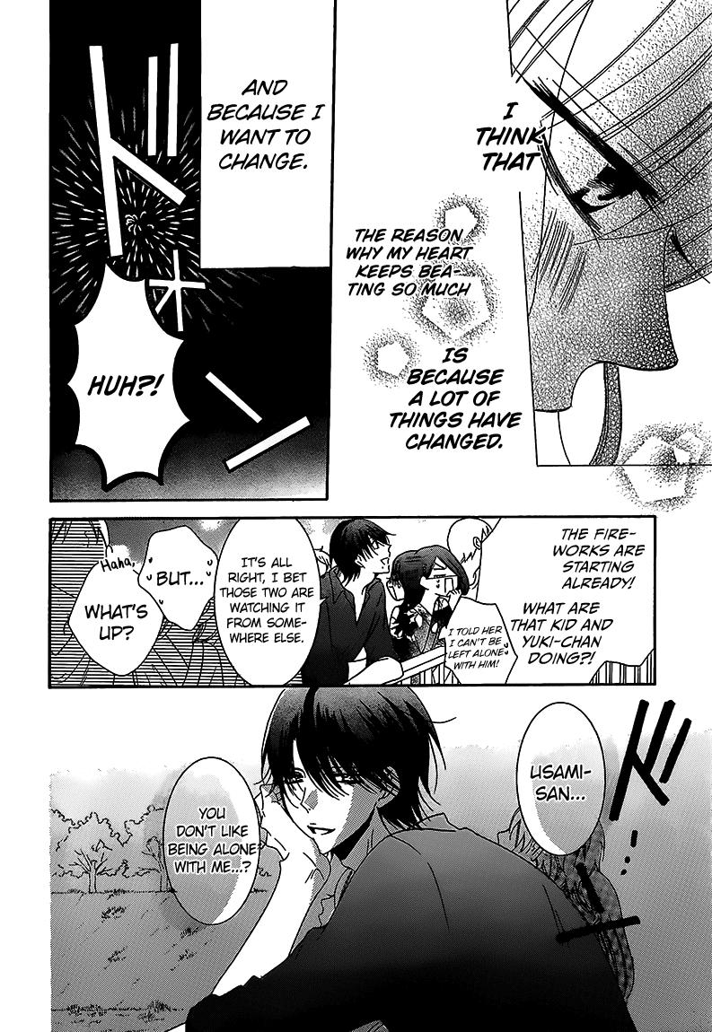 Page 25 of Chapter 67