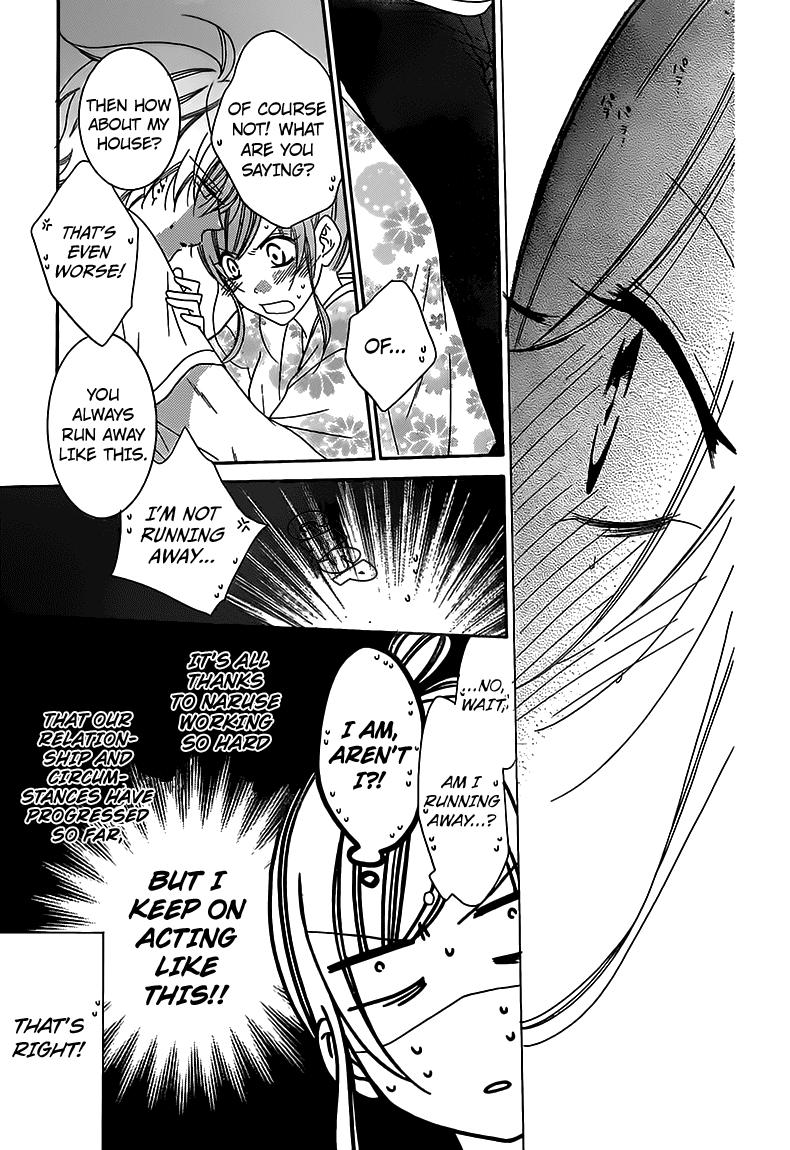 Page 28 of Chapter 67
