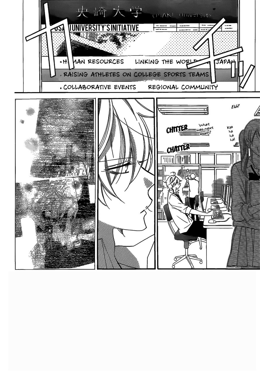 Page 3 of Chapter 68