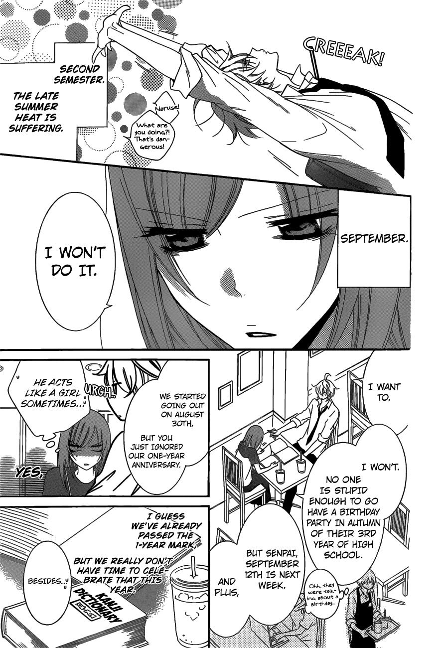 Page 4 of Chapter 68