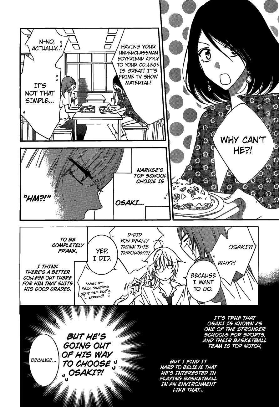 Page 7 of Chapter 68