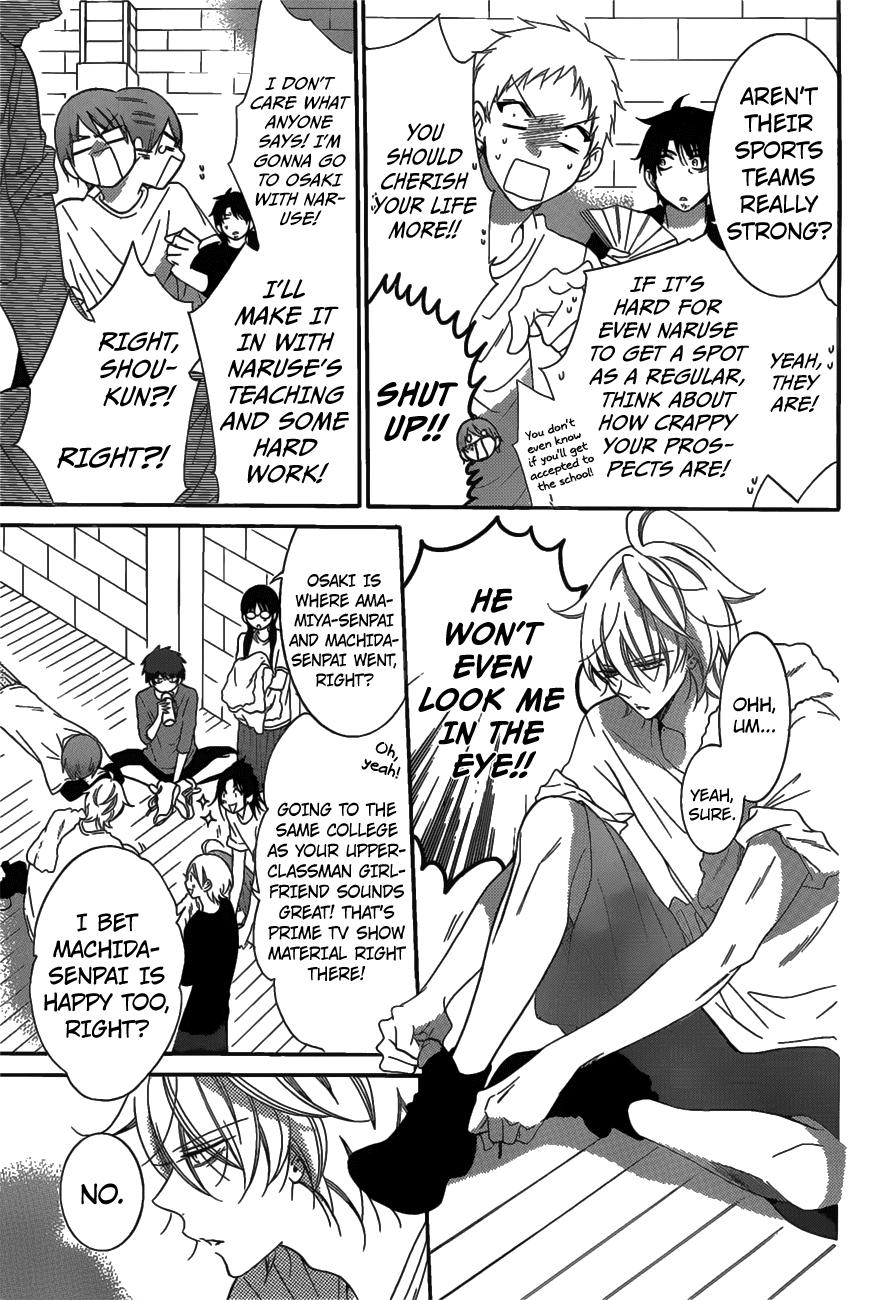 Page 12 of Chapter 68