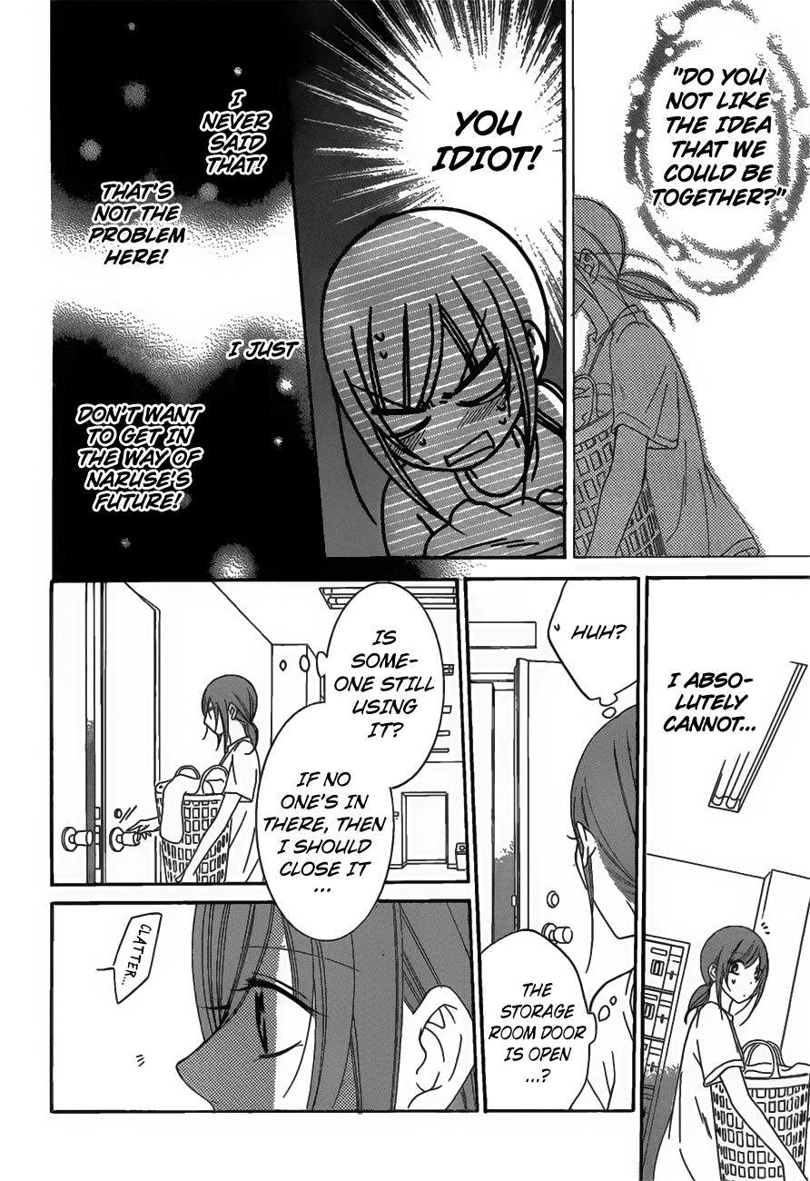 Page 15 of Chapter 68