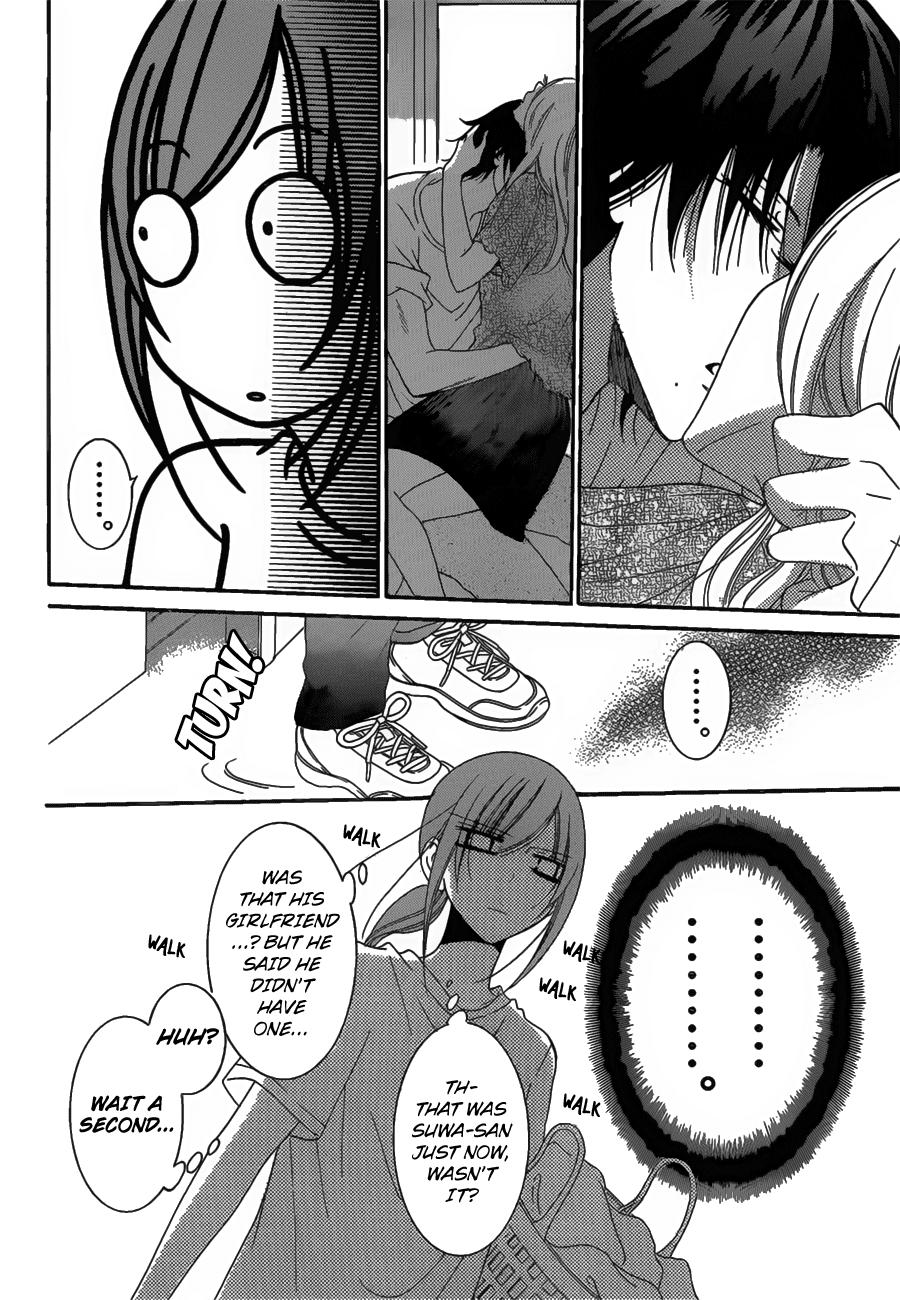 Page 17 of Chapter 68