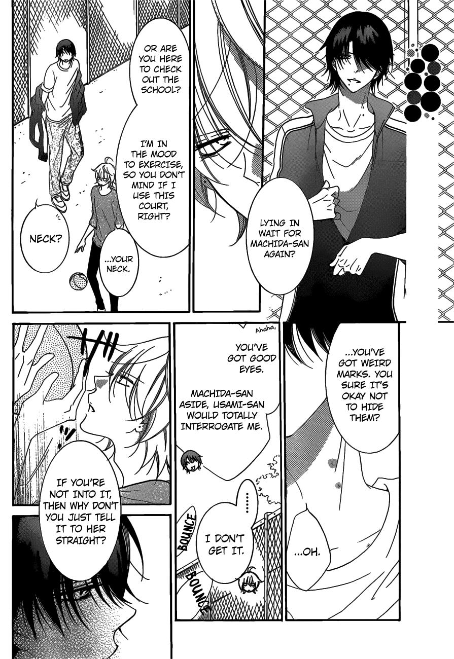 Page 19 of Chapter 68