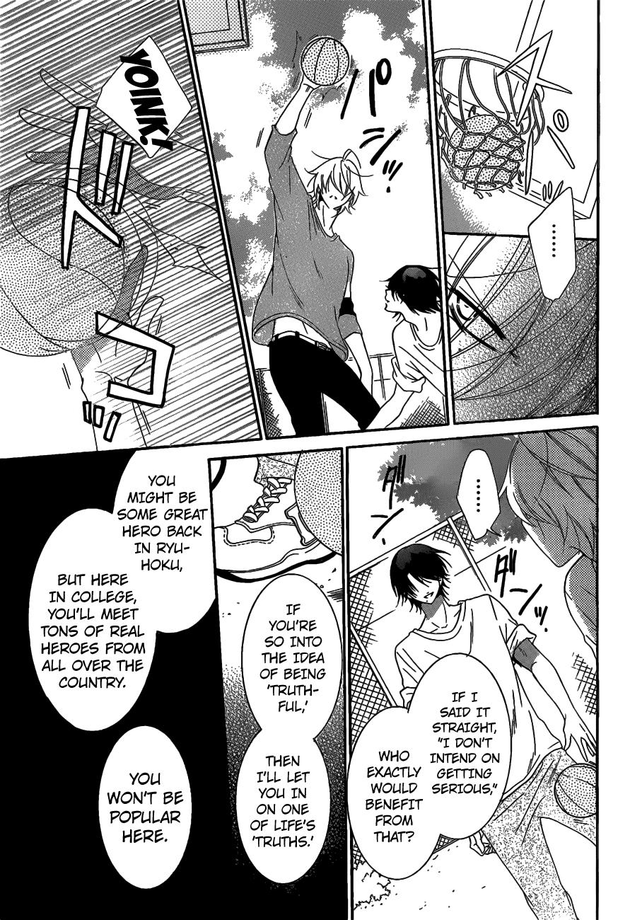 Page 22 of Chapter 68