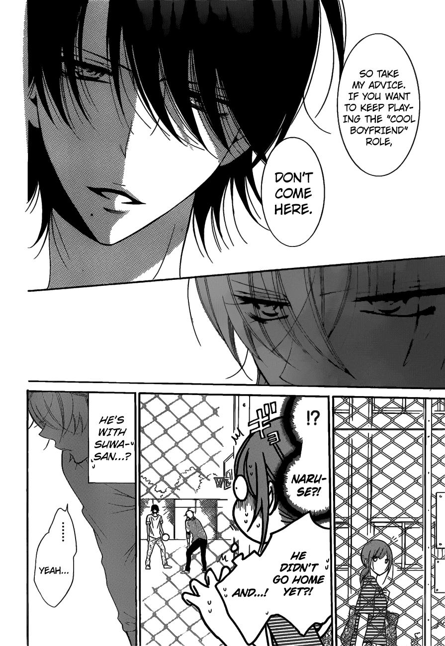 Page 23 of Chapter 68