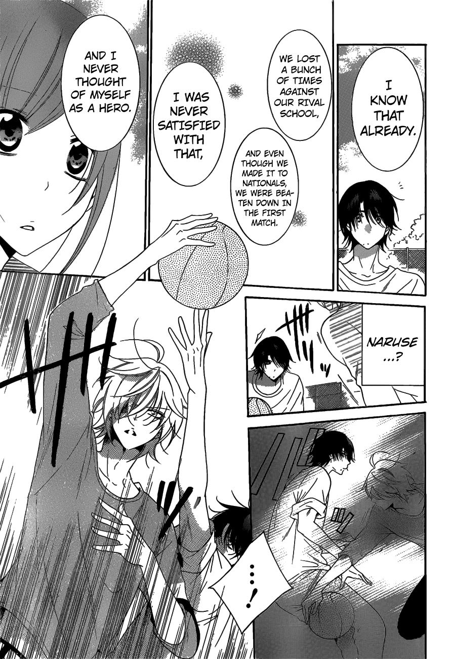 Page 24 of Chapter 68