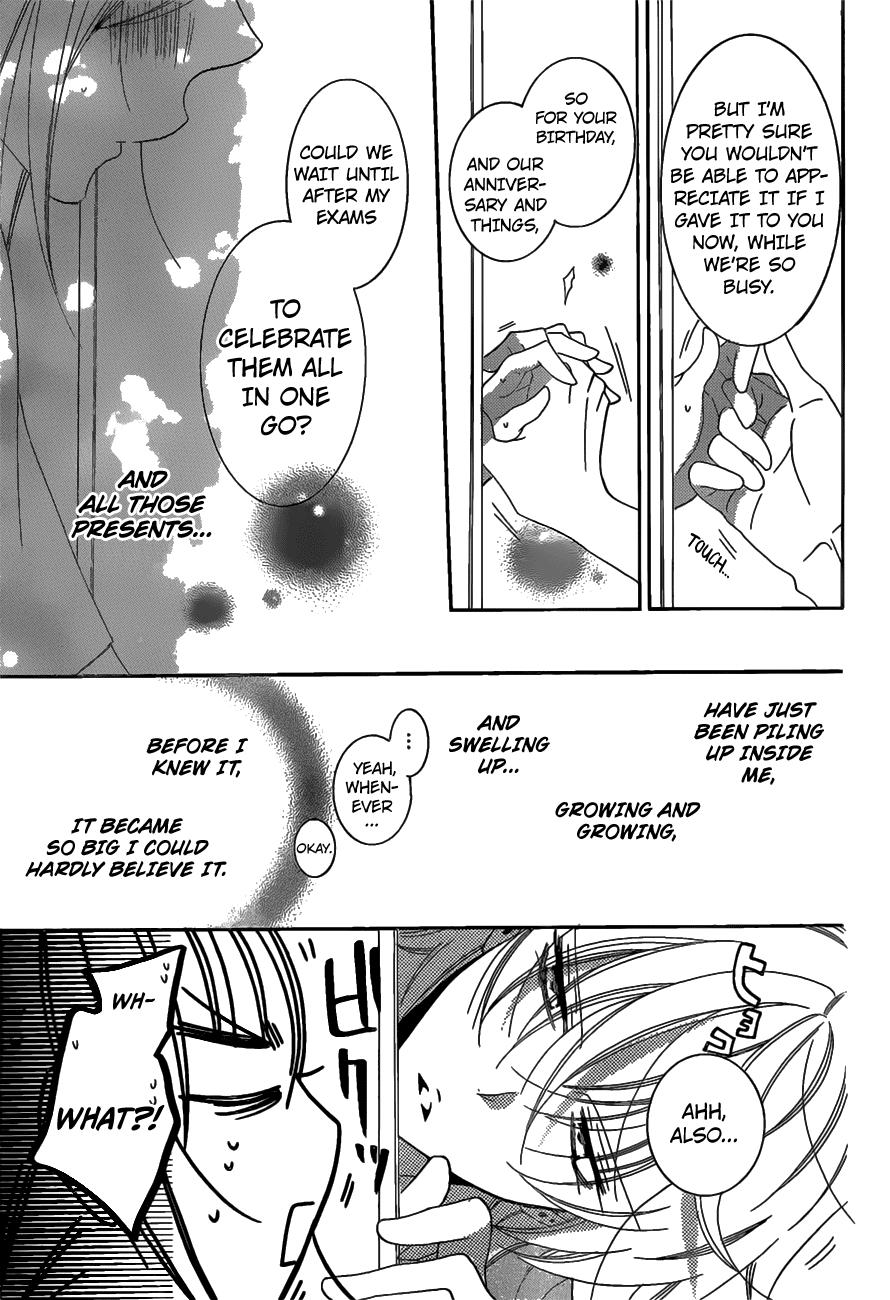 Page 30 of Chapter 68