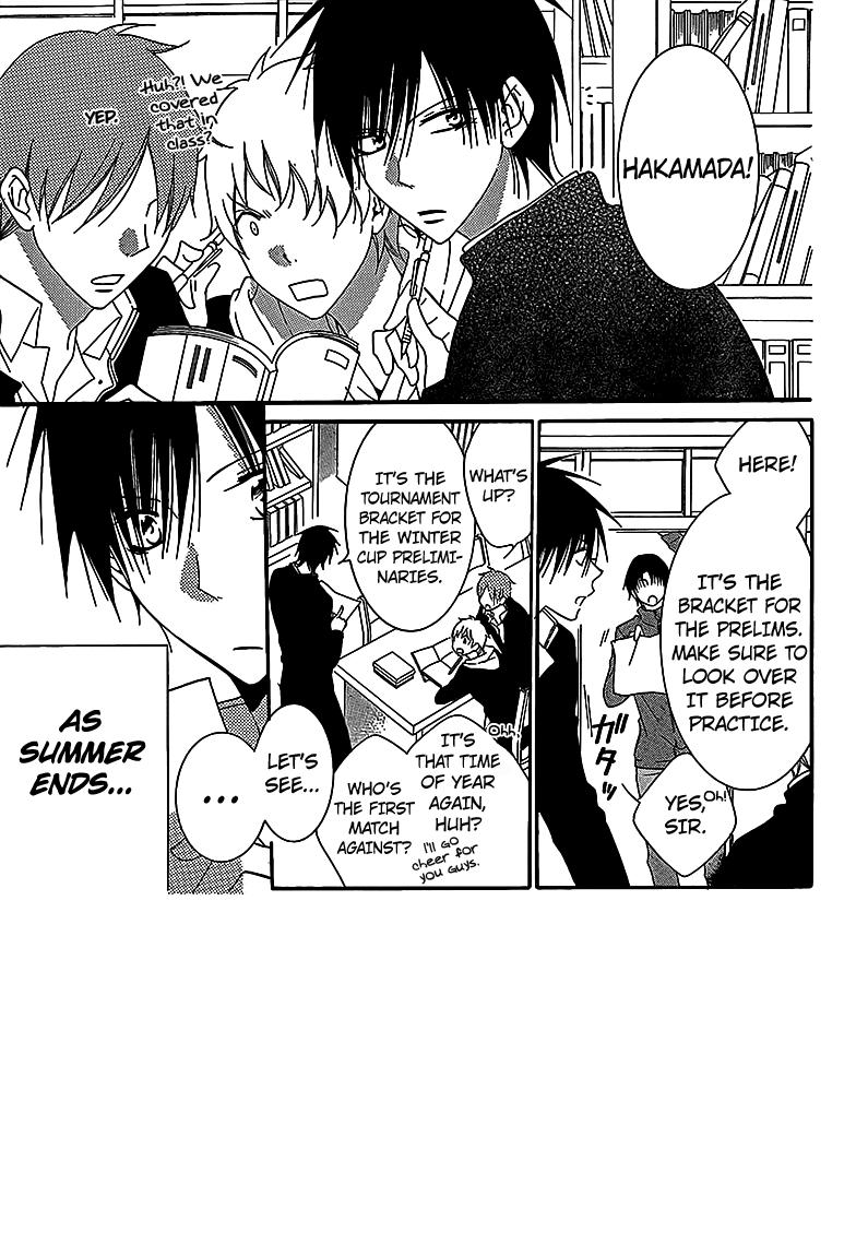 Page 2 of Chapter 69