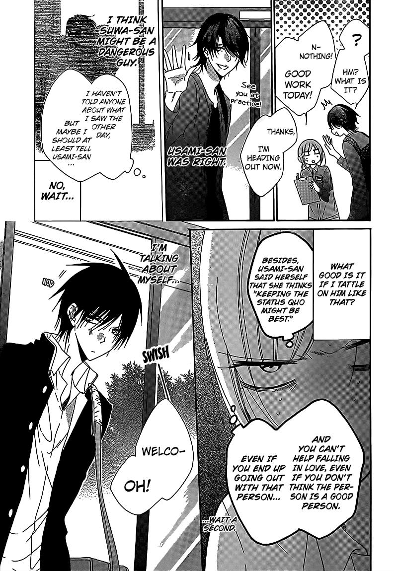 Page 4 of Chapter 69