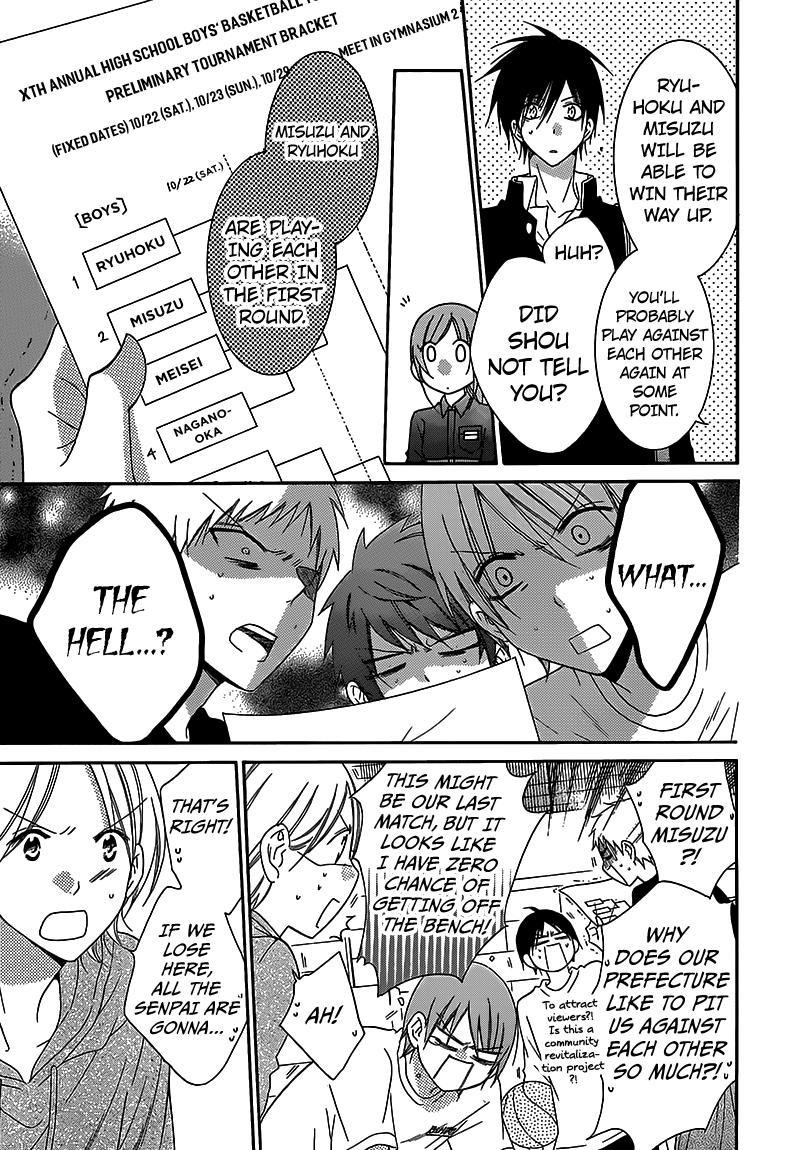 Page 6 of Chapter 69