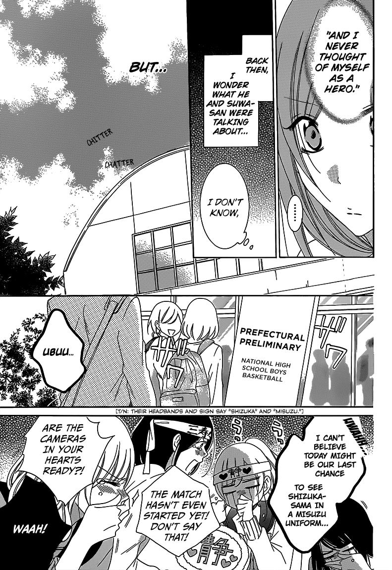 Page 10 of Chapter 69