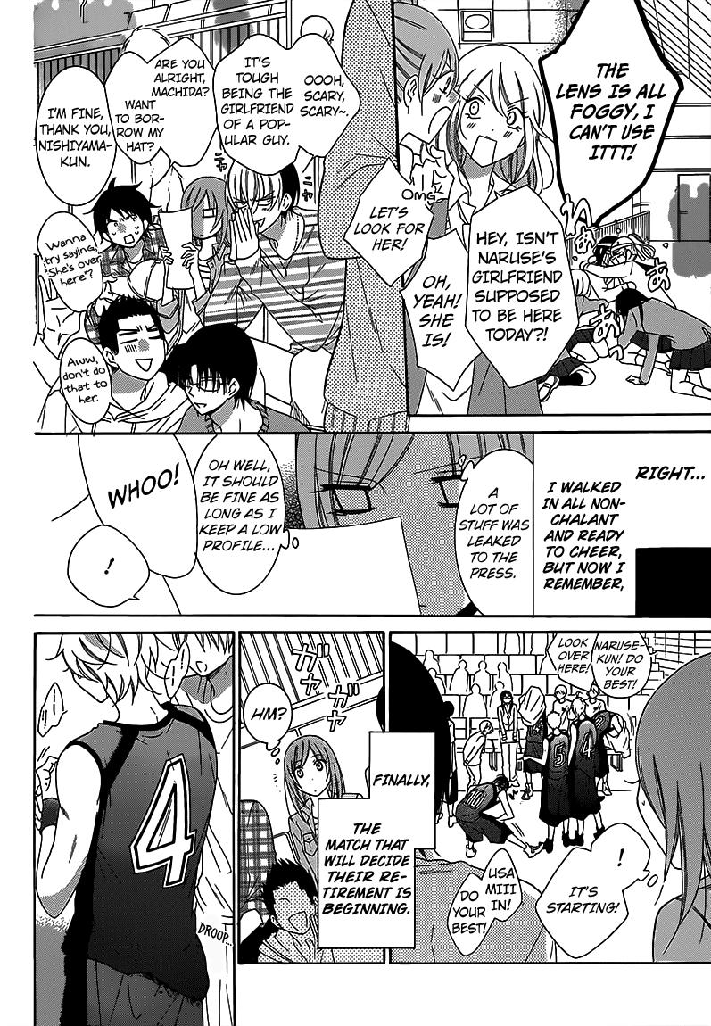 Page 11 of Chapter 69
