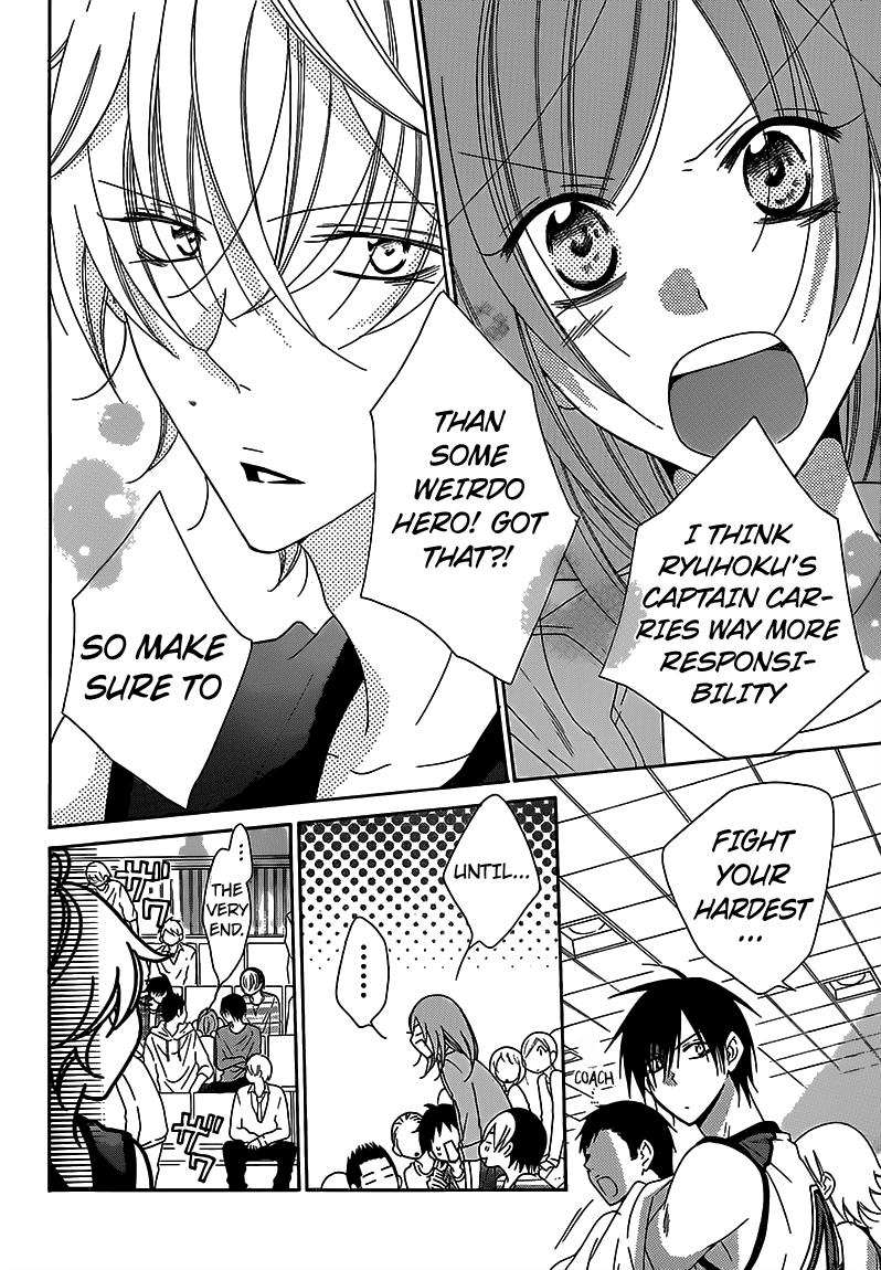 Page 13 of Chapter 69