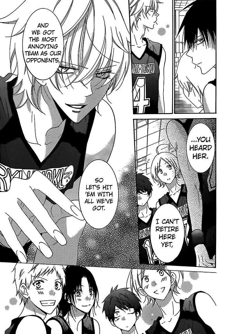 Page 14 of Chapter 69