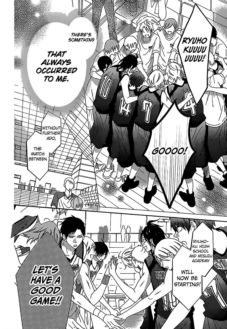 Page 15 of Chapter 69