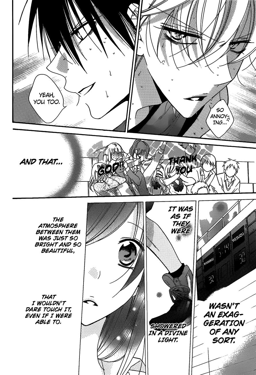Page 19 of Chapter 69