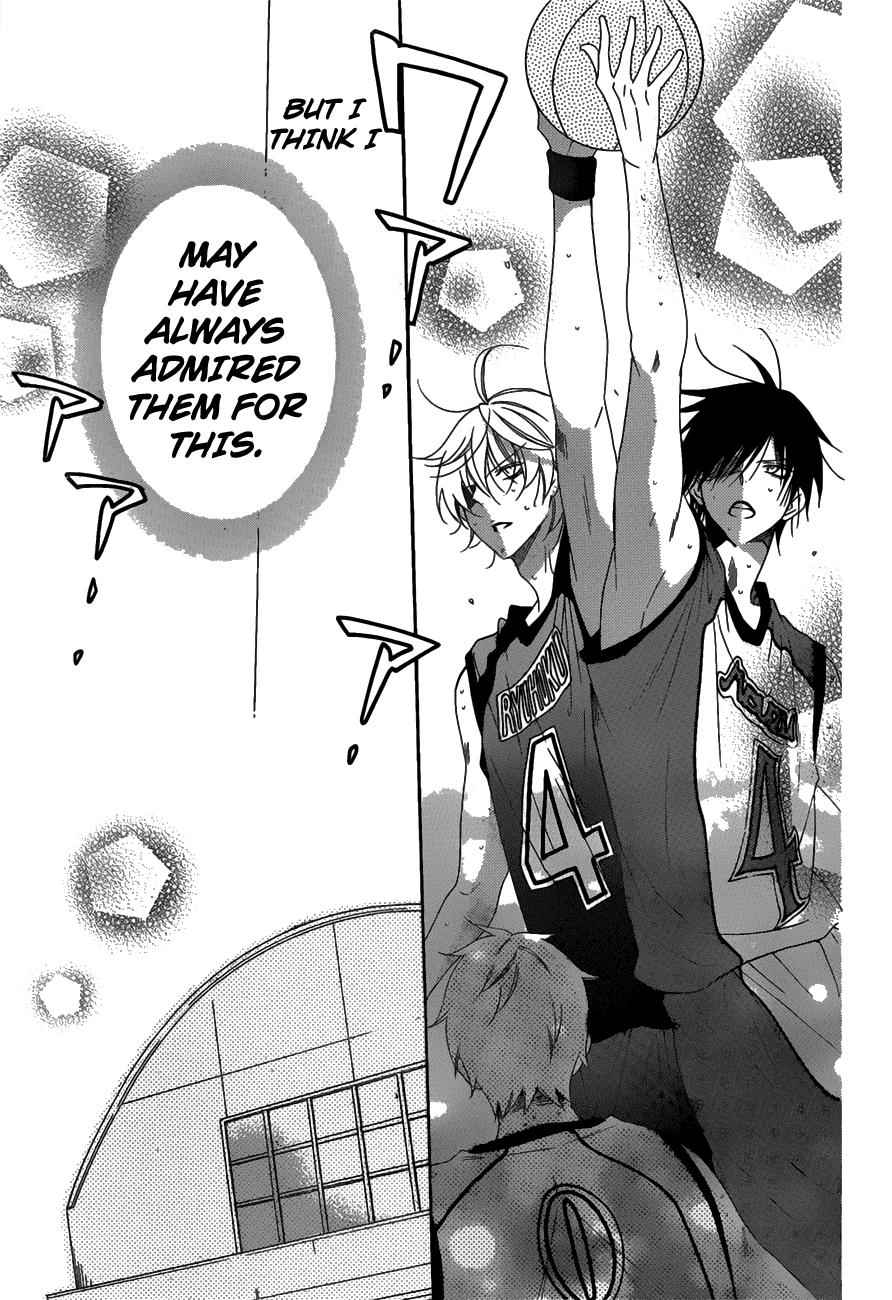 Page 20 of Chapter 69