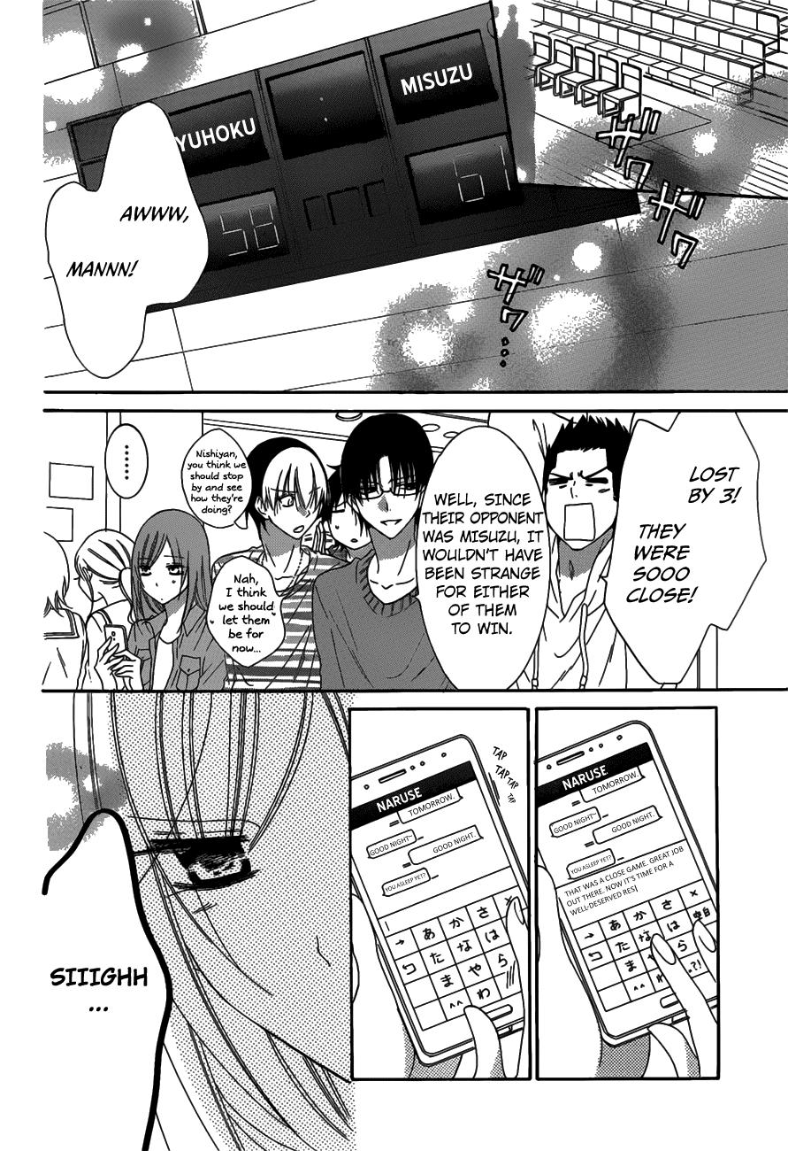 Page 21 of Chapter 69