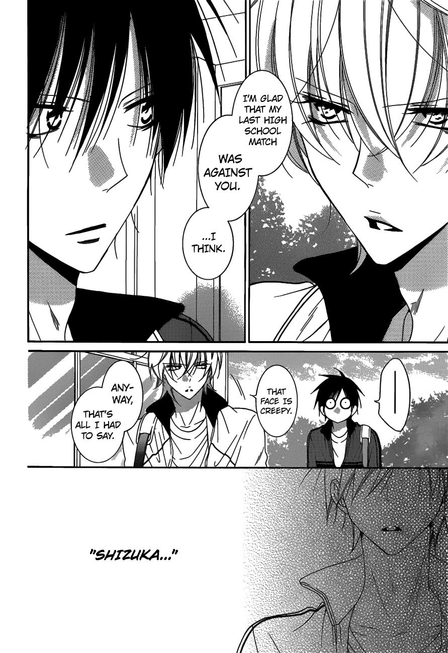 Page 25 of Chapter 69