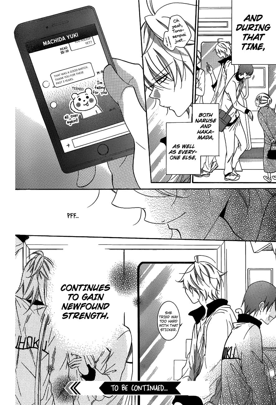Page 31 of Chapter 69