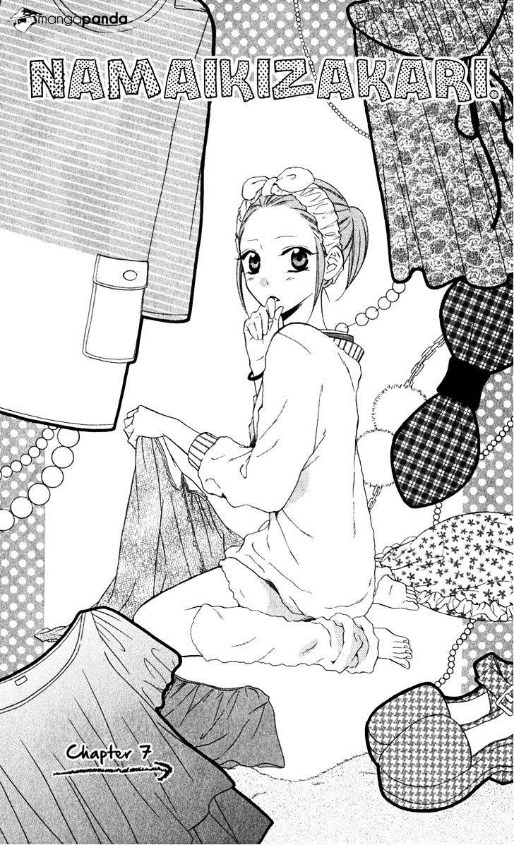 Page 5 of Chapter 7