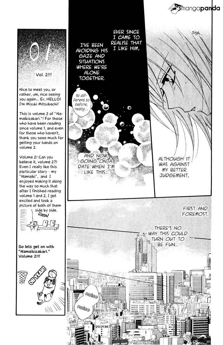 Page 13 of Chapter 7