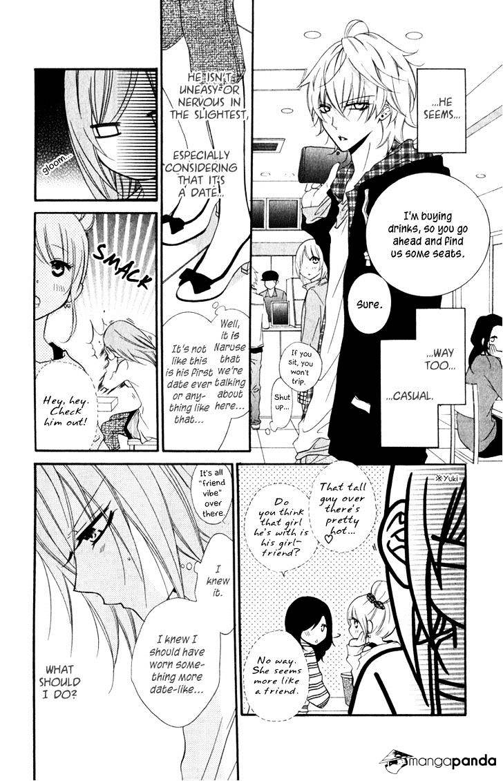 Page 16 of Chapter 7