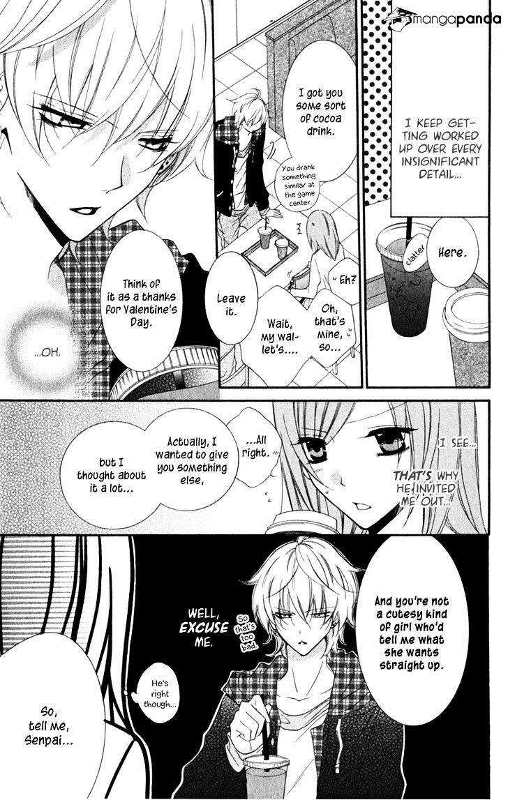 Page 17 of Chapter 7