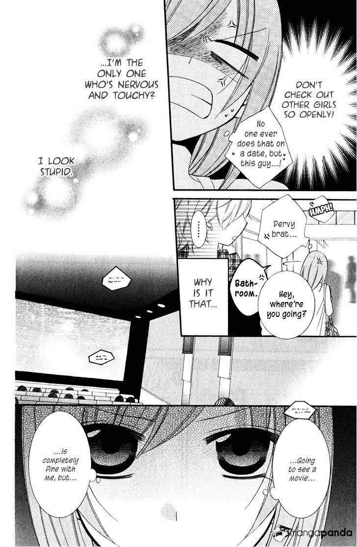 Page 22 of Chapter 7