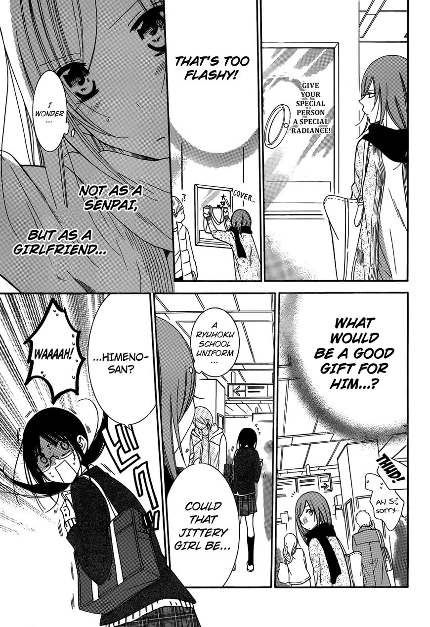 Page 9 of Chapter 70
