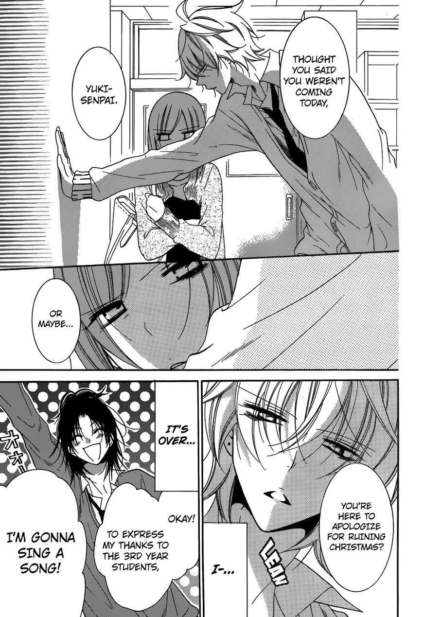 Page 13 of Chapter 70