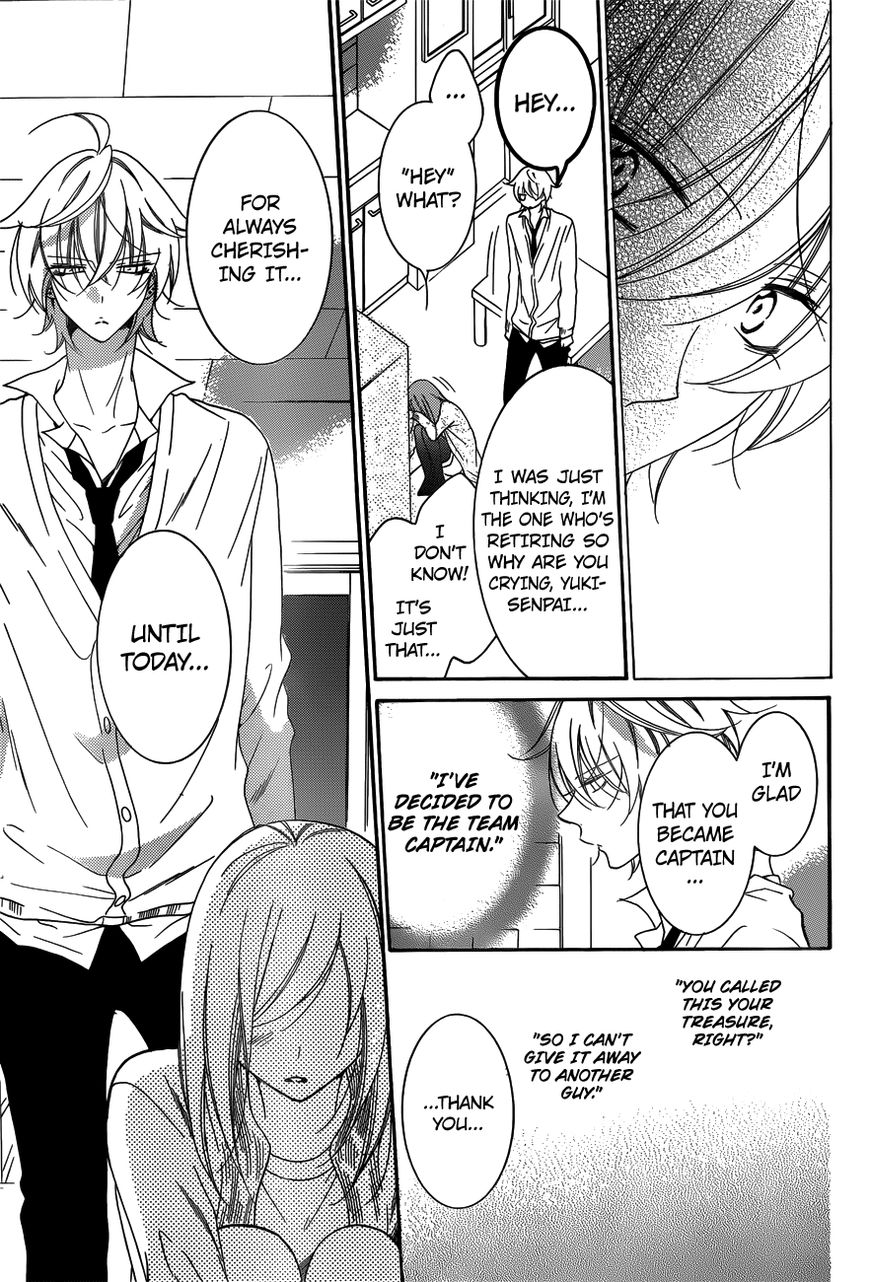 Page 19 of Chapter 70