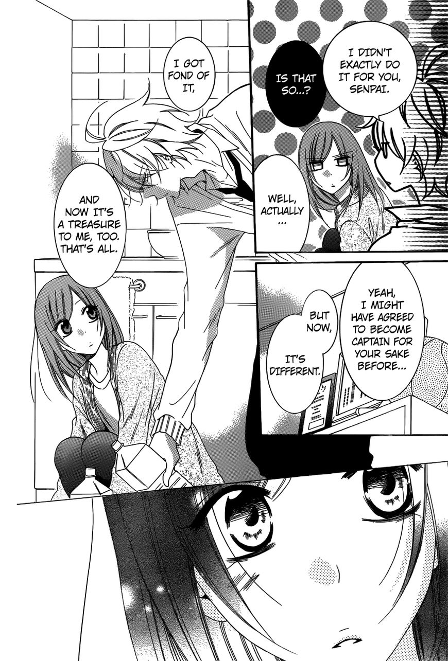 Page 20 of Chapter 70