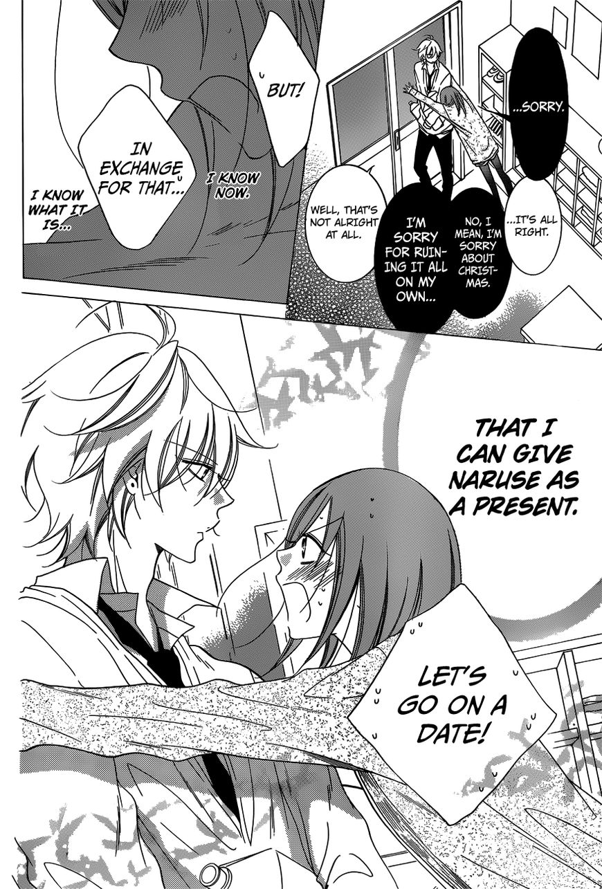 Page 22 of Chapter 70