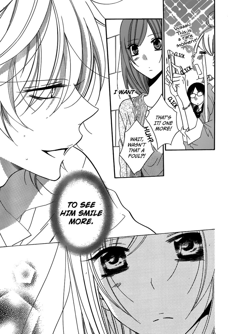 Page 27 of Chapter 70