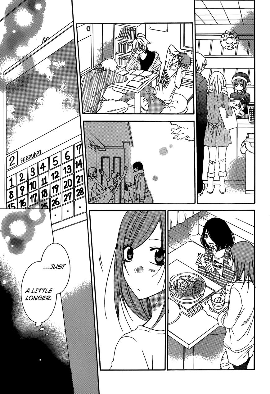 Page 29 of Chapter 70