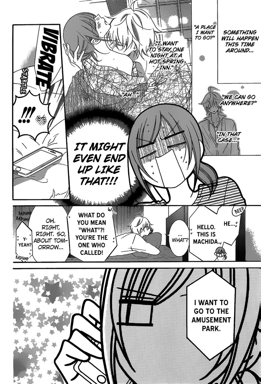 Page 5 of Chapter 71