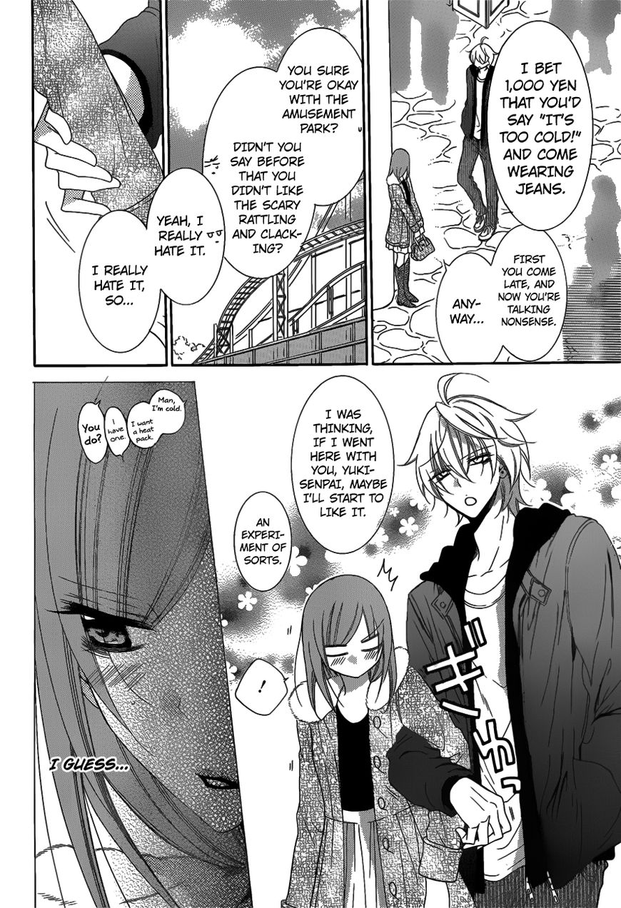 Page 7 of Chapter 71