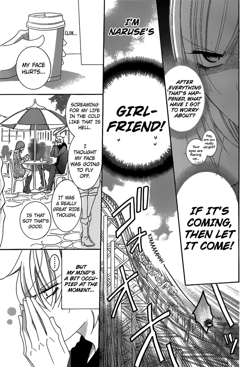 Page 10 of Chapter 71