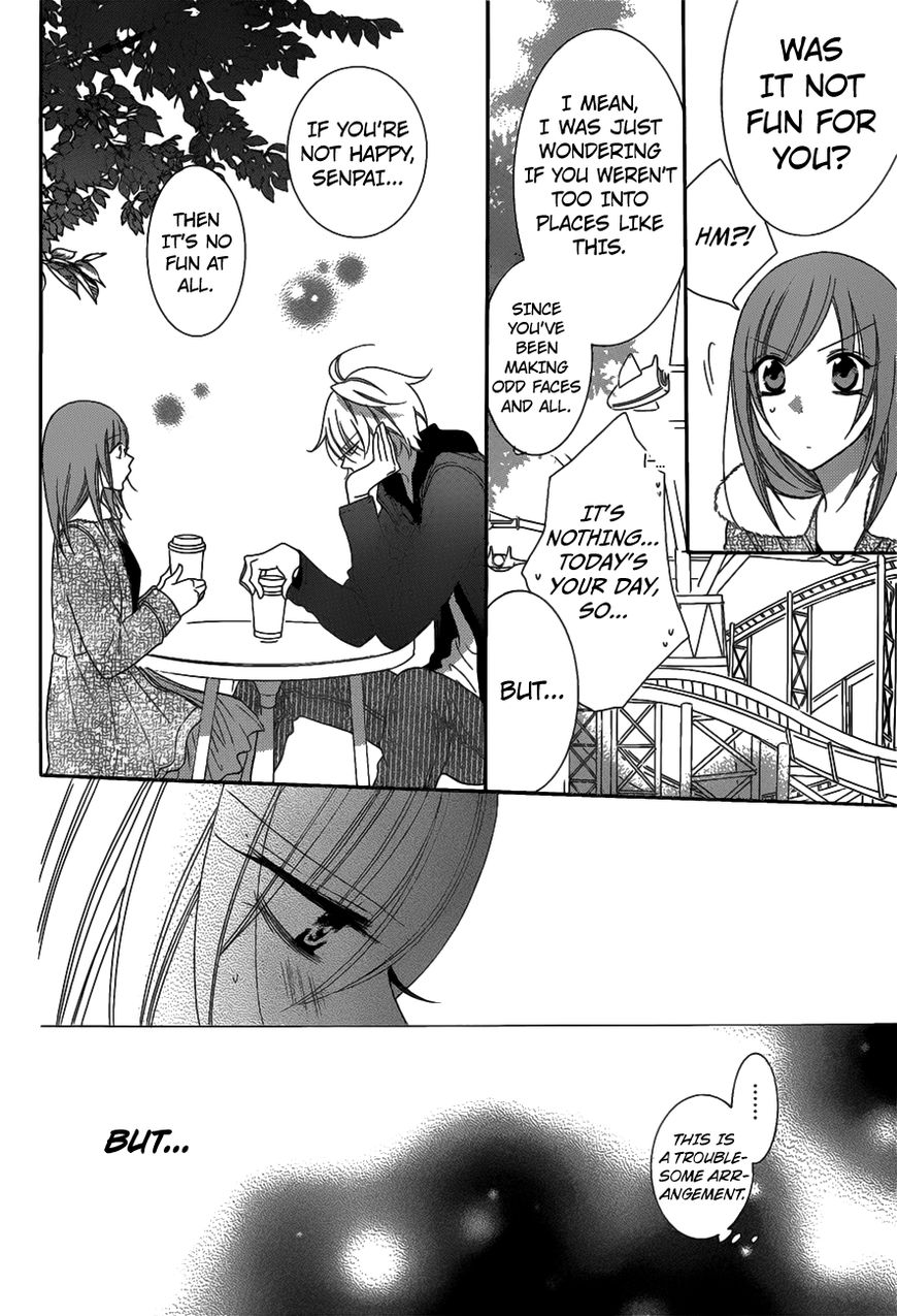 Page 11 of Chapter 71
