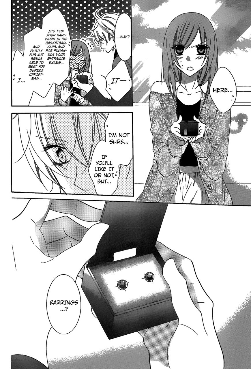 Page 13 of Chapter 71