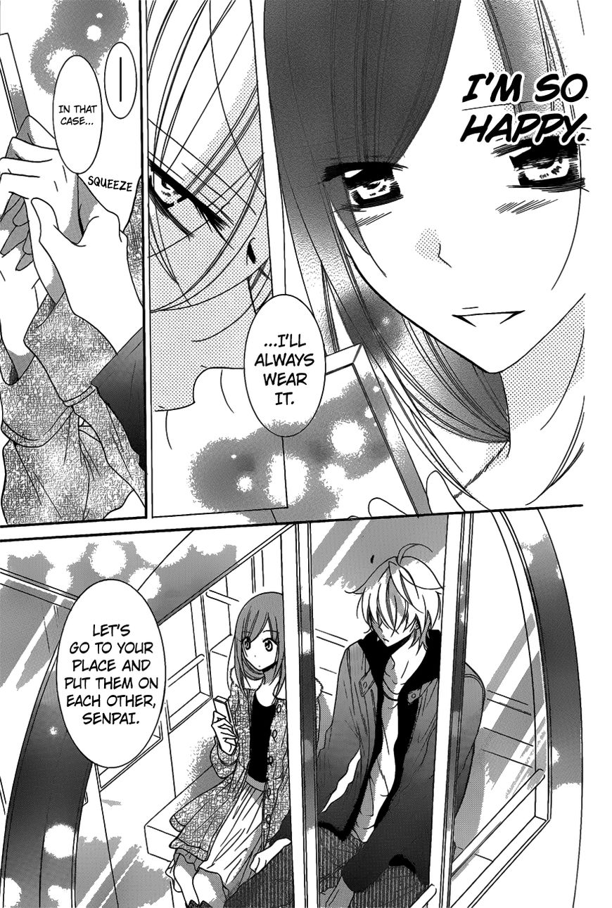 Page 16 of Chapter 71