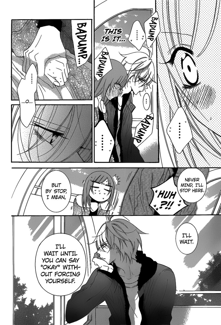 Page 17 of Chapter 71