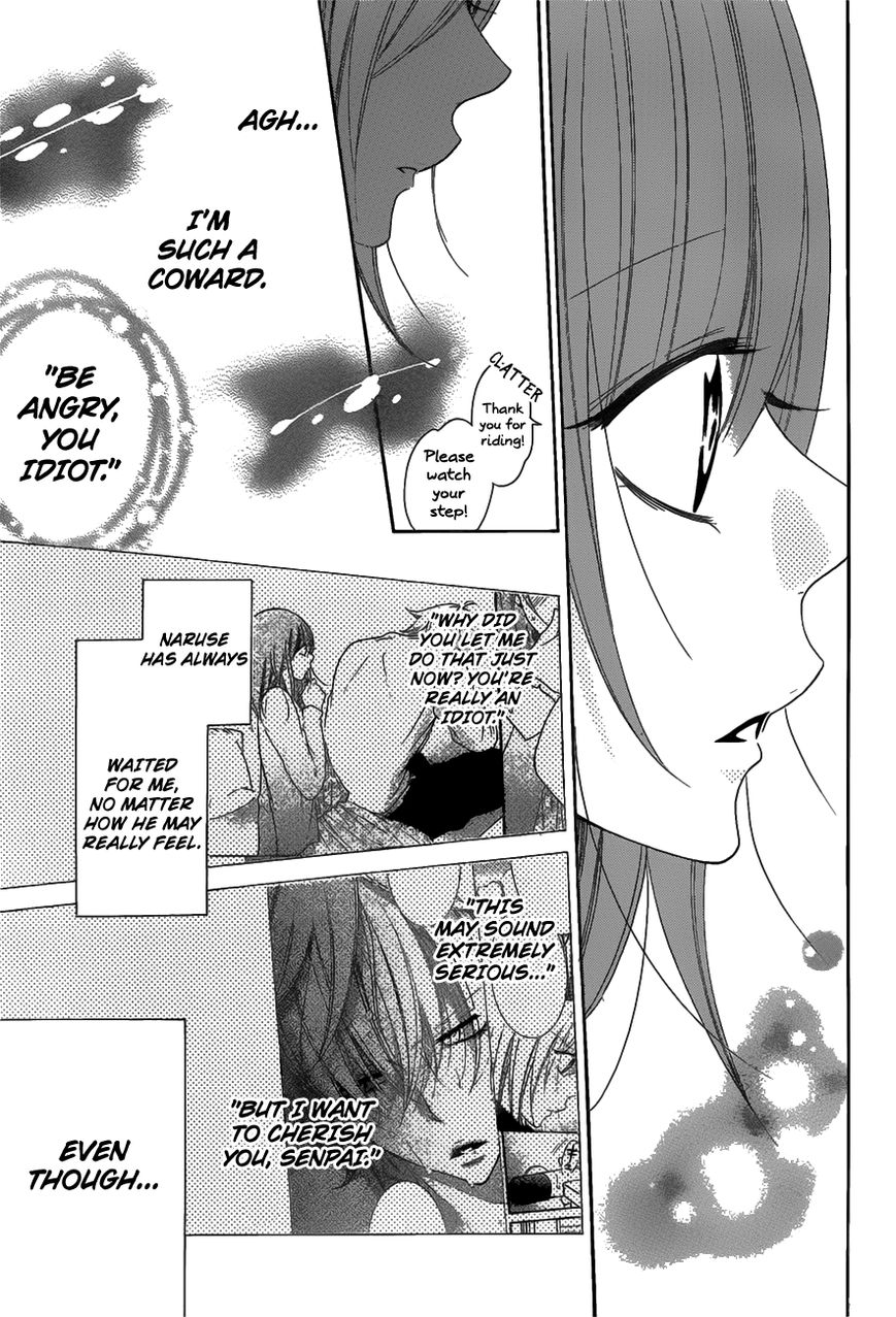 Page 18 of Chapter 71