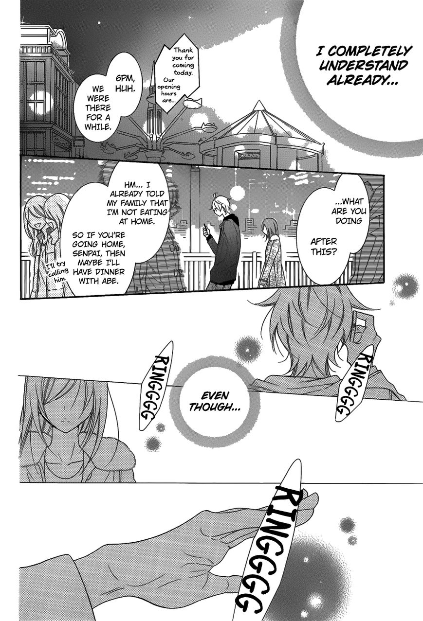Page 19 of Chapter 71