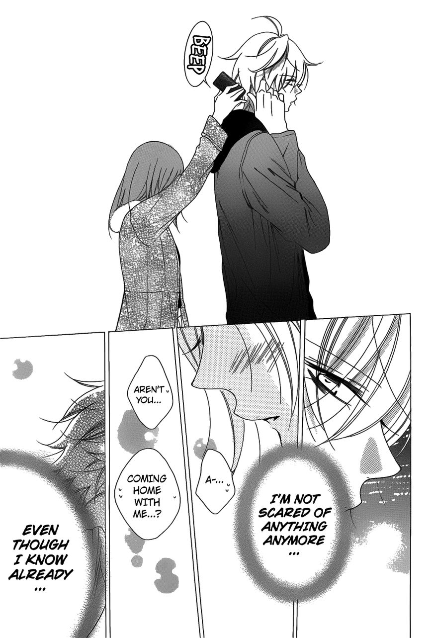 Page 20 of Chapter 71