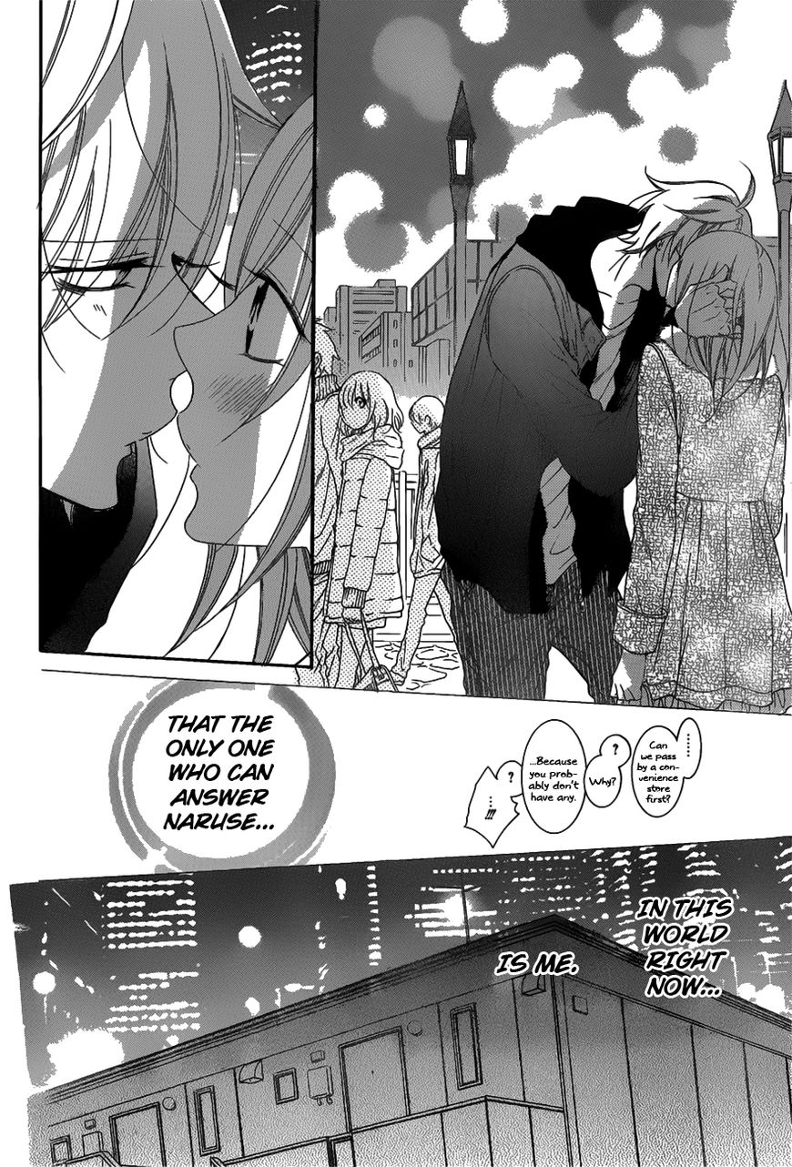 Page 21 of Chapter 71