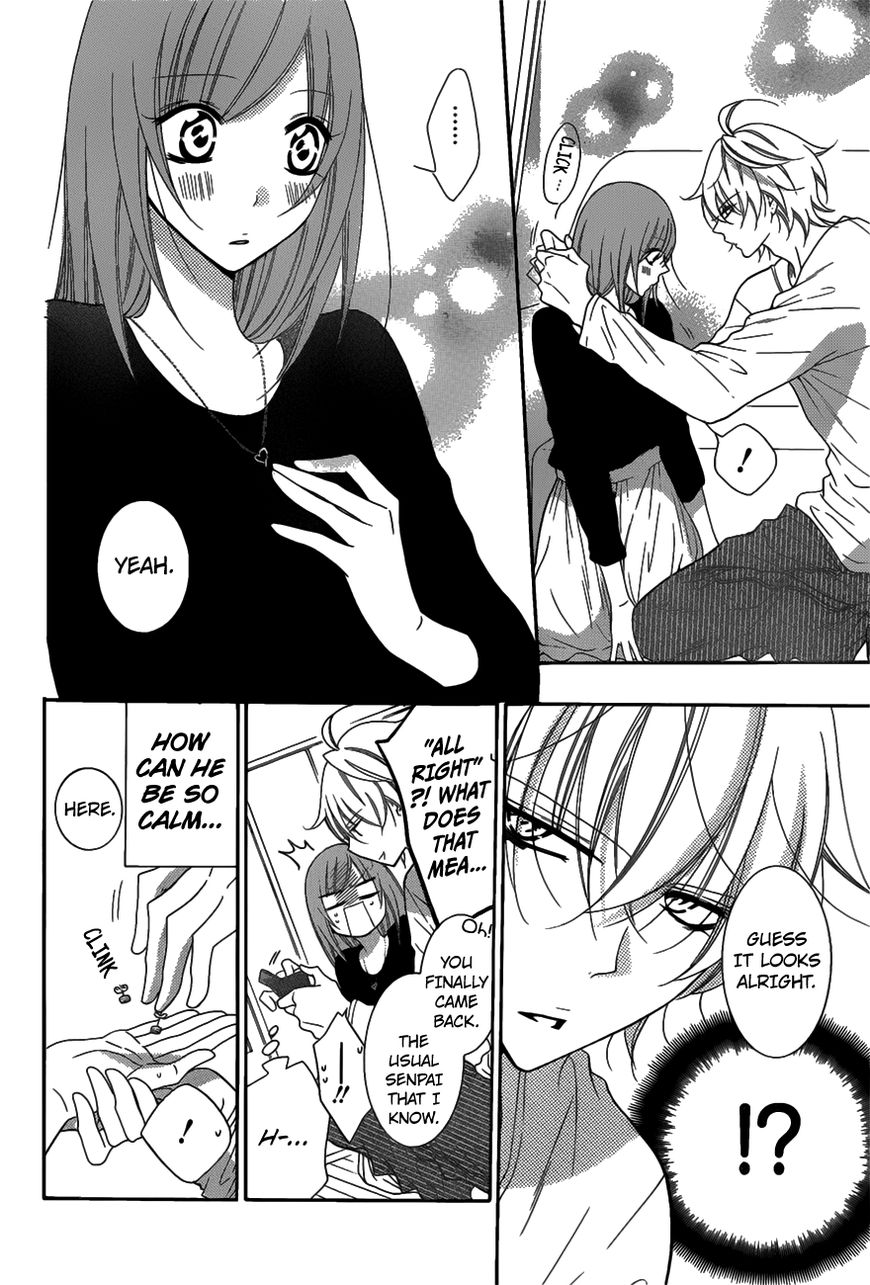 Page 23 of Chapter 71